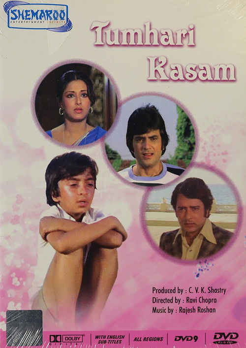 Póster de Tumhari Kasam