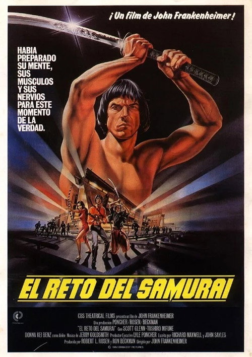 Póster de The Challenge