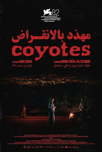 Póster de Coyotes