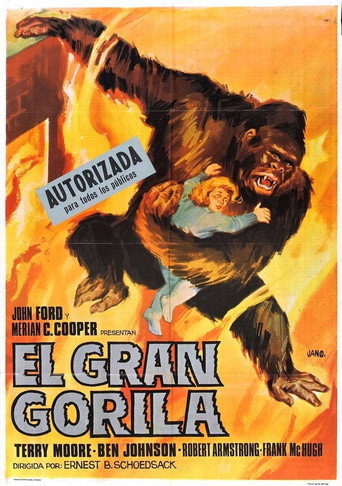 Póster de El poderoso Joe