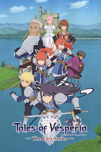 Póster de Cuentos de Vesperia - El primer ataque