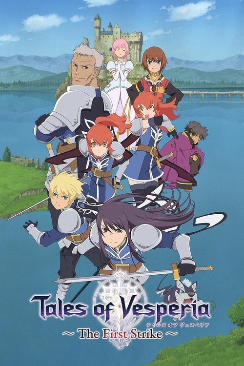 Póster de Cuentos de Vesperia - El primer ataque