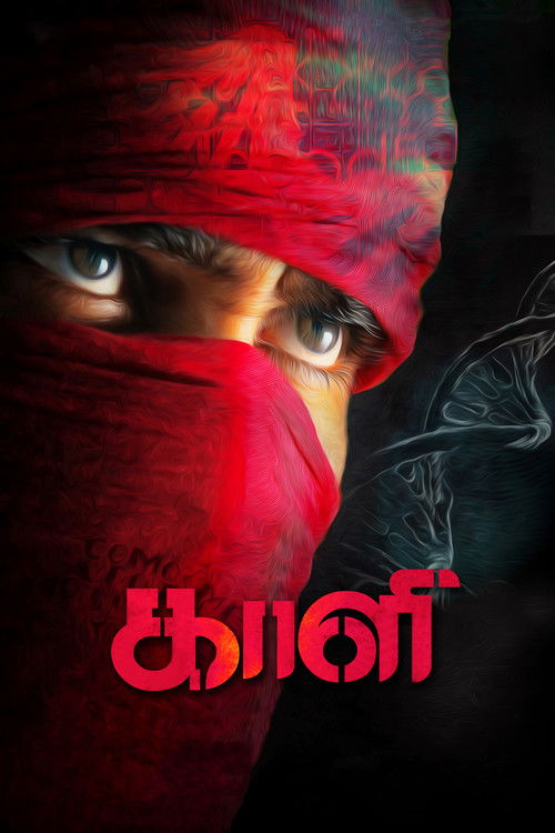 Póster de காளி