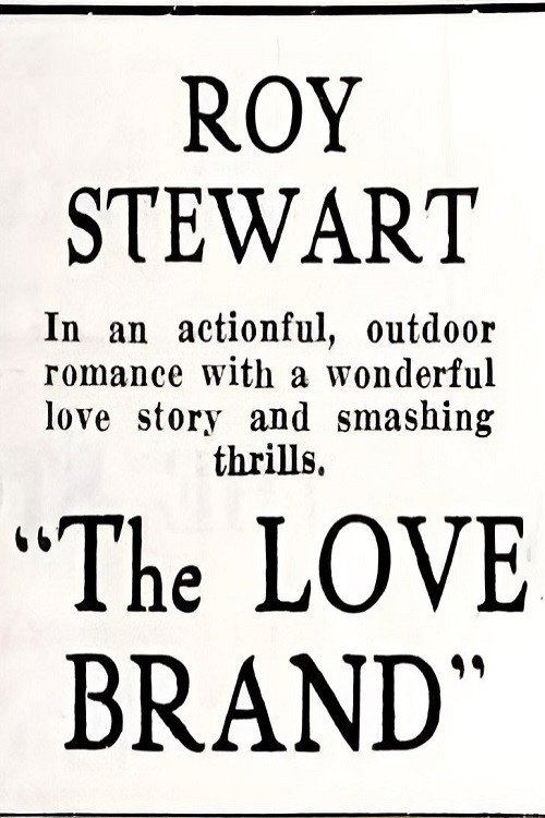 Póster de The Love Brand