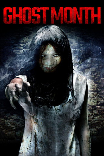 Póster de Ghost Month