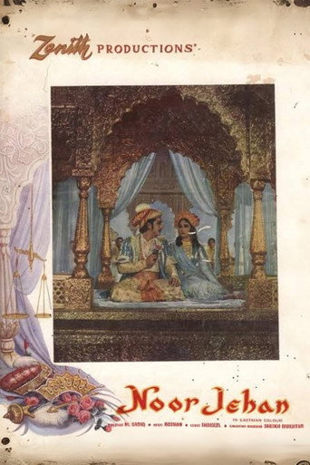 Póster de Noorjehan