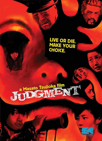 Póster de JUDGEMENT