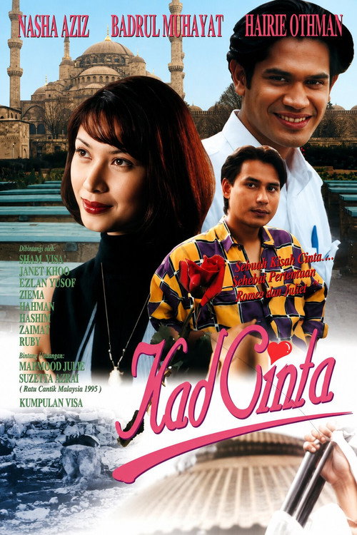 Póster de Kad Cinta