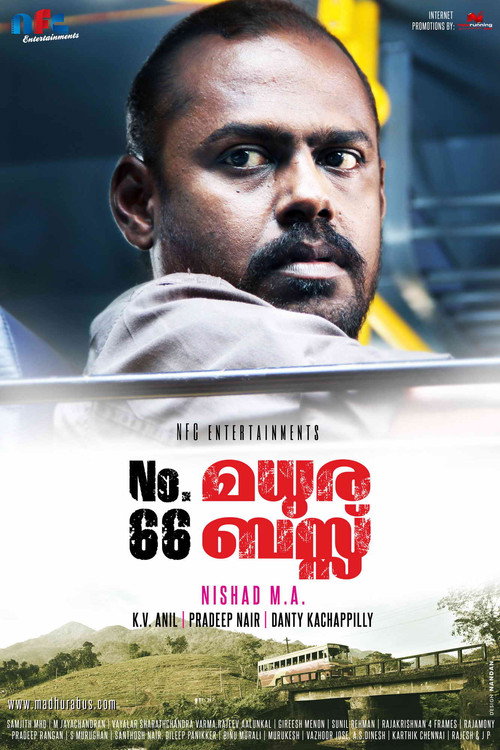 Póster de No. 66 മധുര ബസ്സ്