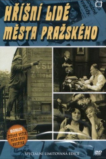 Póster de Štědrý večer pana rady Vacátka