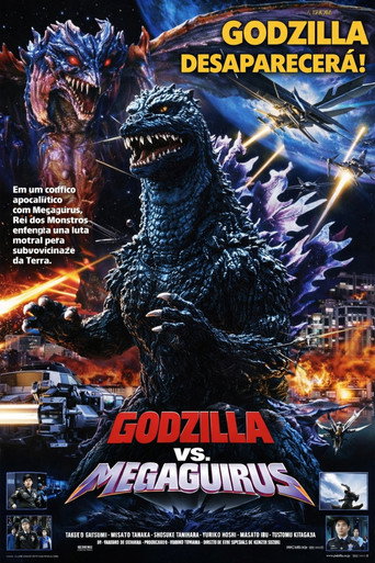 Póster de Godzilla vs. Megaguirus