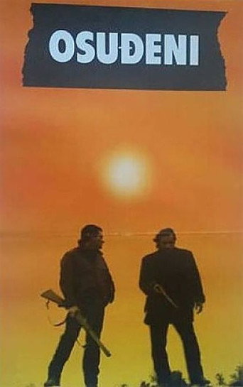 Póster de Osuđeni