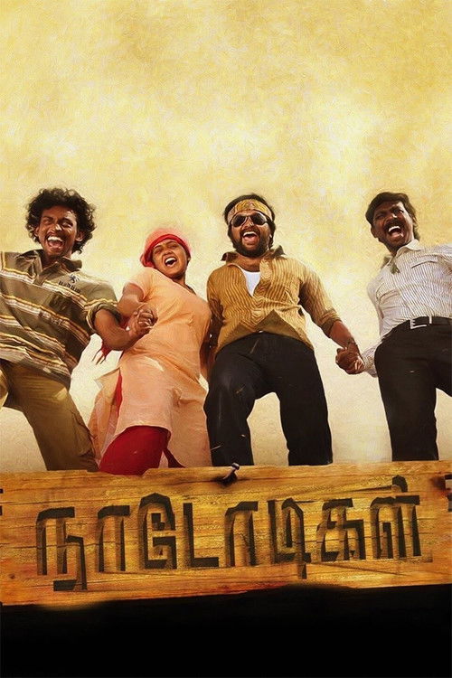 Póster de நாடோடிகள்