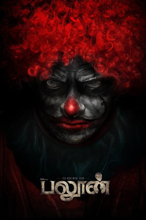 Póster de பலூன்