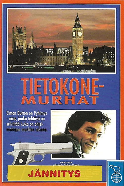Póster de The Free Software