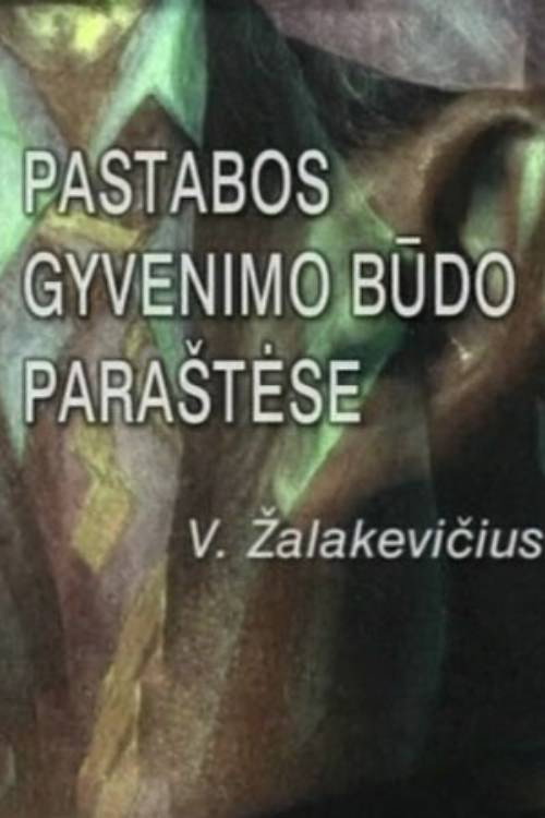 Póster de Pastabos gyvenimo būdo paraštėse