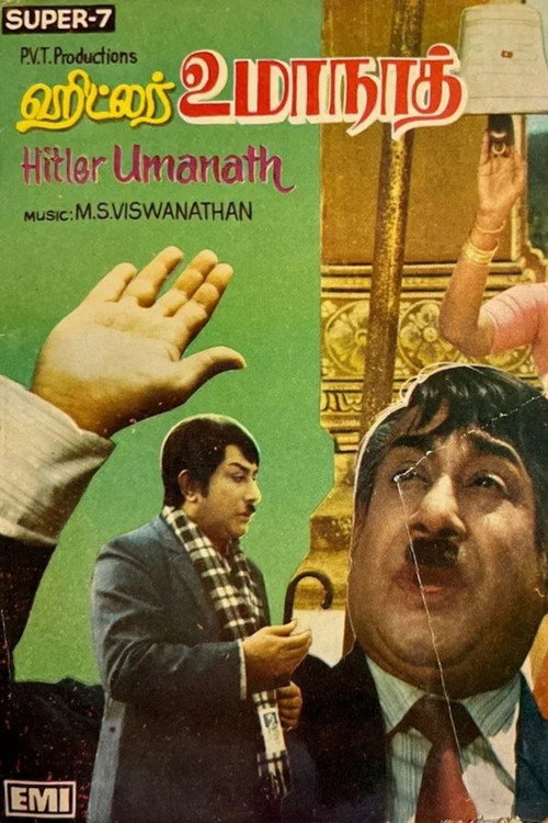 Póster de ஹிட்லர் உமாநாத்