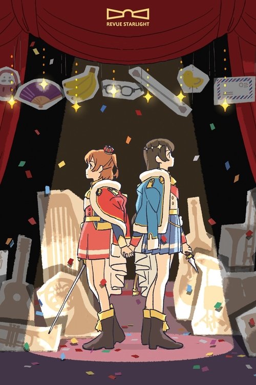 Póster de 1stスタァライブ メイキング映像「Documentary of "Starry Sky"」