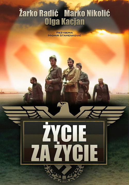 Póster de Devojački most