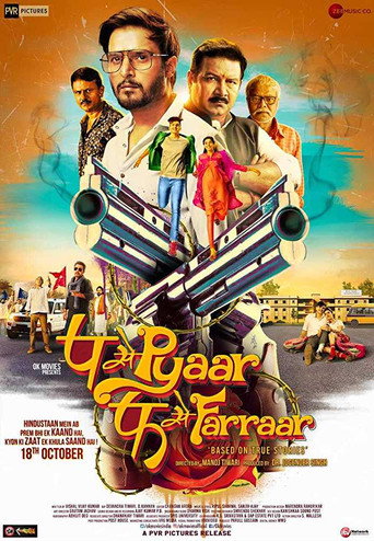 Póster de P Se Pyaar F Se Faraar