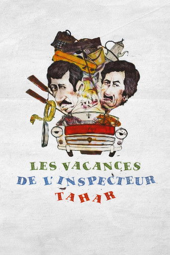 Póster de عطلة المفتش الطاهر