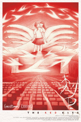 Póster de The Red Kiss