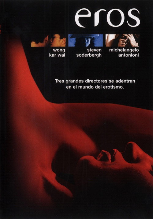 Póster de Eros