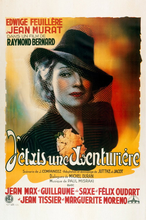 Póster de J'étais une aventurière
