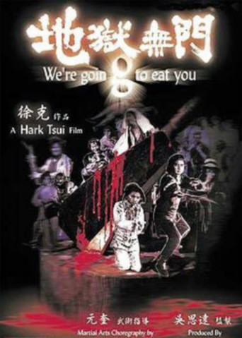 Póster de We're Going to Eat You