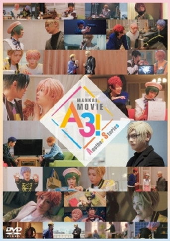 Póster de Mankai Movie A3!: Another Stories