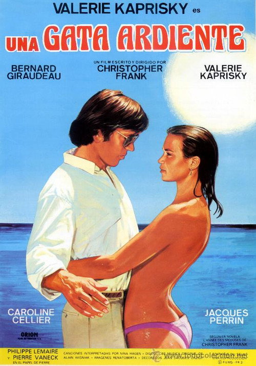 Póster de L'Année des méduses