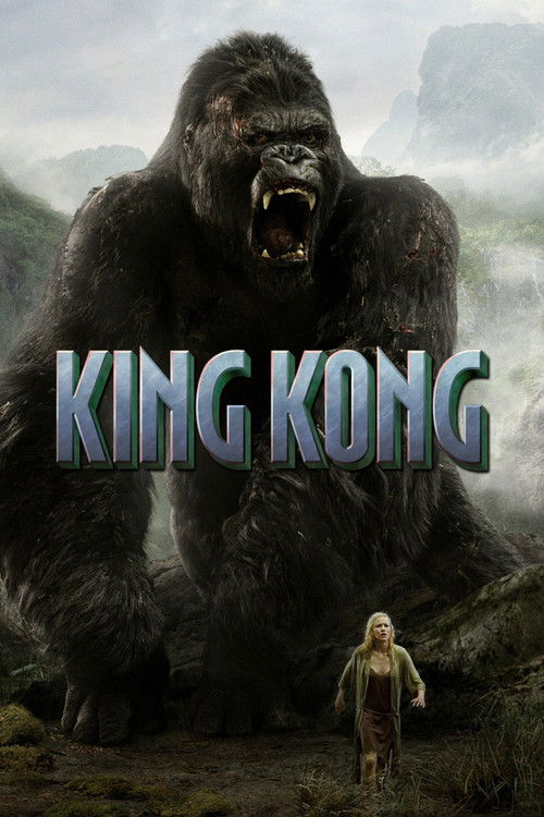 Póster de King Kong