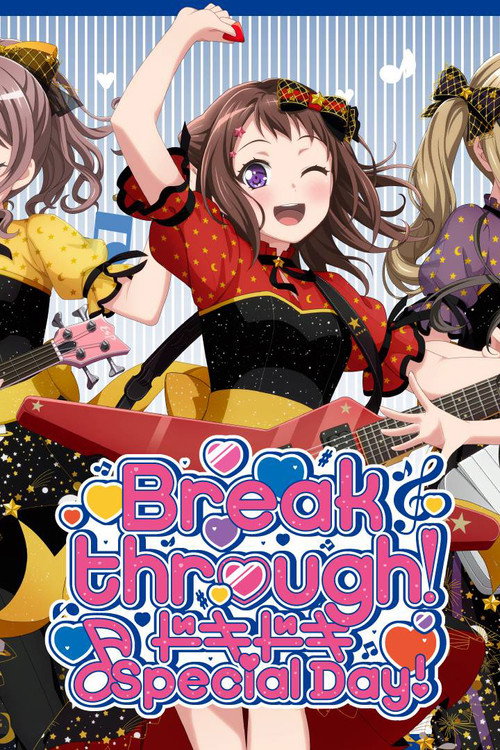 Póster de BanG Dream! 8th☆LIVE「Breakthrough!」 DAY2:ドキドキ♪Special Day!