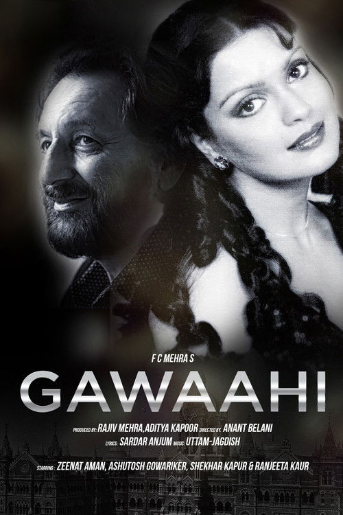 Póster de Gawaahi