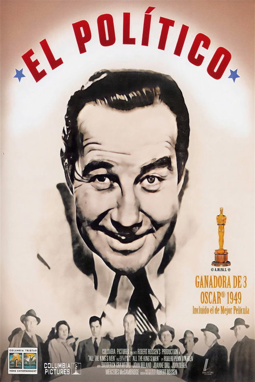 Póster de Decepción