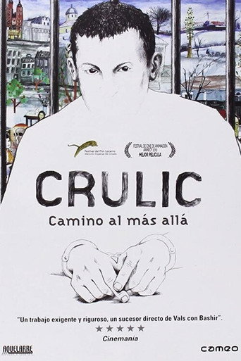 Póster de Crulic - Drumul spre dincolo