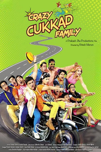 Póster de Crazy Cukkad Family