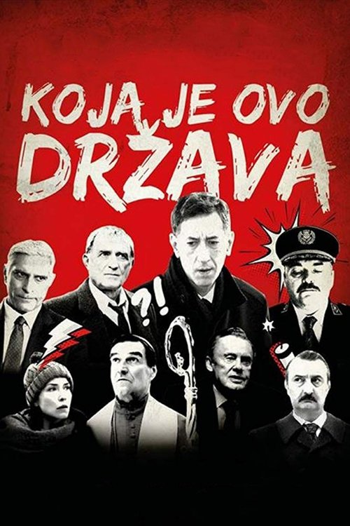 Póster de Koja je ovo država!