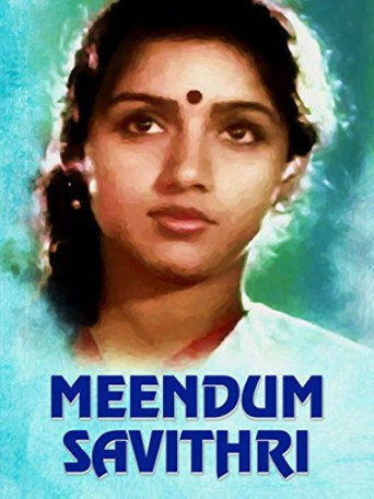 Póster de Meendum Savithri