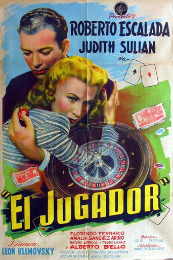Póster de El jugador
