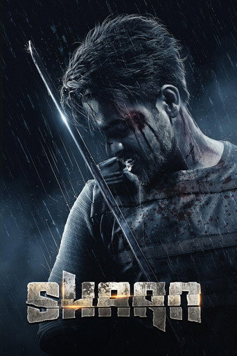 Póster de শান