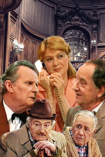 Póster de Незрелая малина