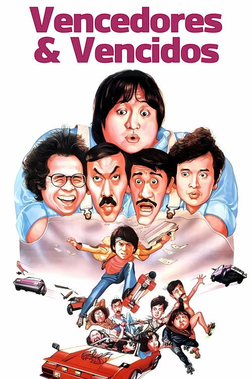 Póster de Vencedores y vencidos