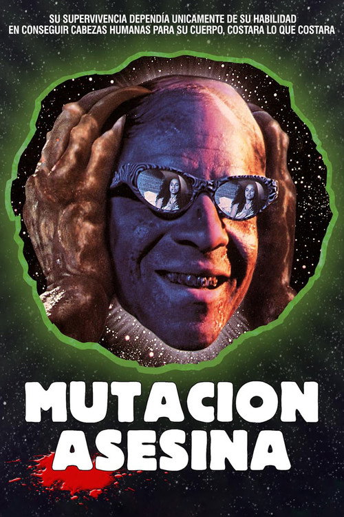 Póster de The Borrower