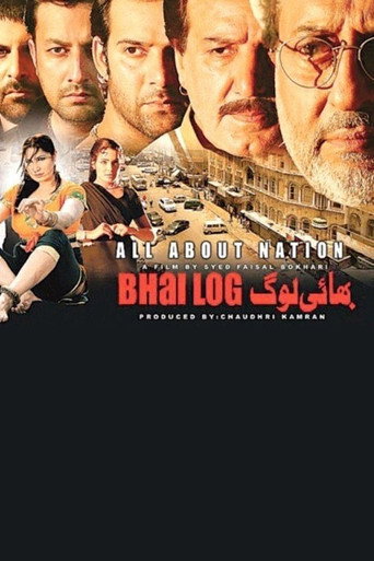 Póster de Bhai Log : All About Nation