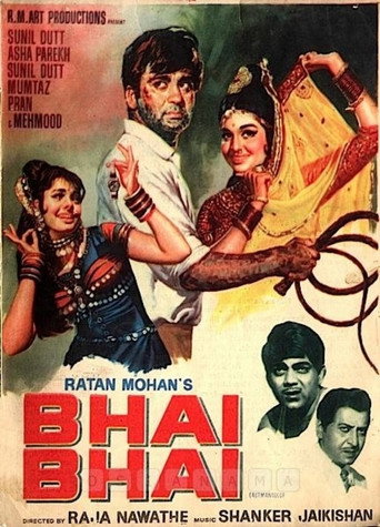 Póster de Bhai-Bhai