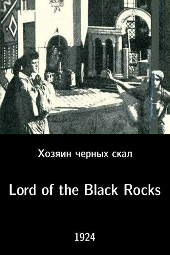 Póster de Lord of the Black Rocks