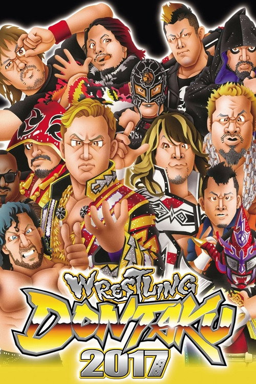 Póster de NJPW Wrestling Dontaku 2017