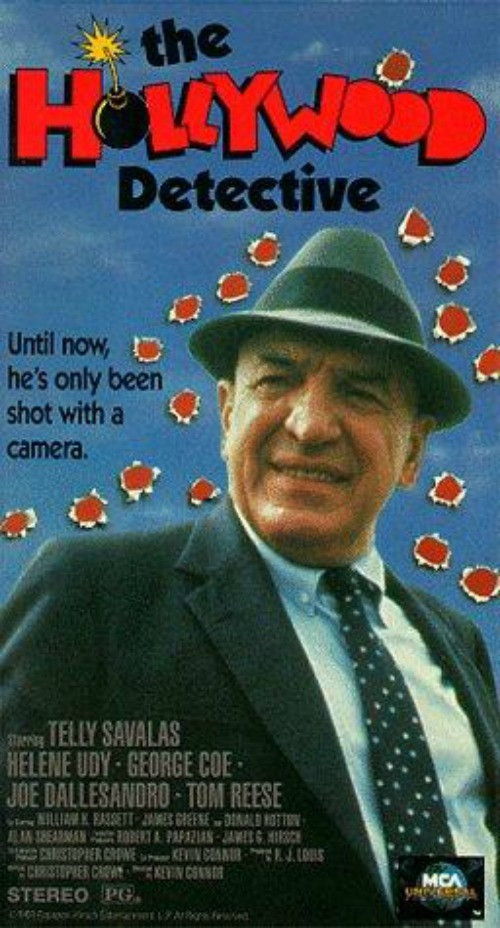 Póster de The Hollywood Detective