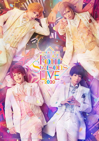 Póster de MANKAI STAGE A3! ~Four Seasons LIVE 2020~